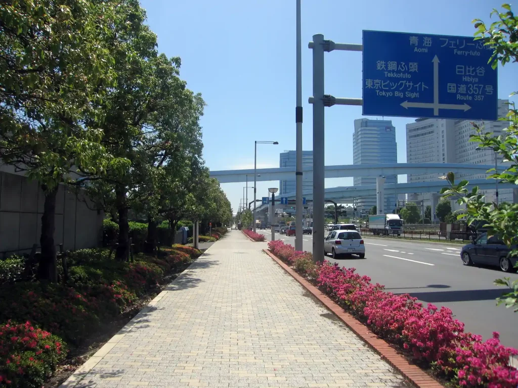青梅有明連絡線沿いの歩道