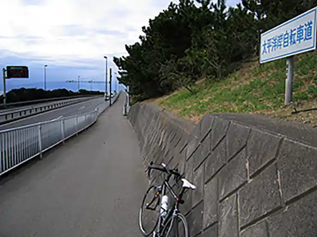 太平洋自転車道