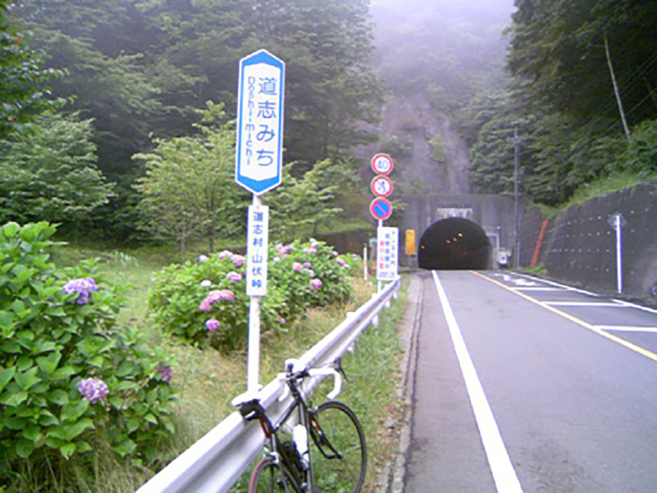 夏休みのツーリング計画：橋本〜道志みち〜山中湖〜箱根〜平塚