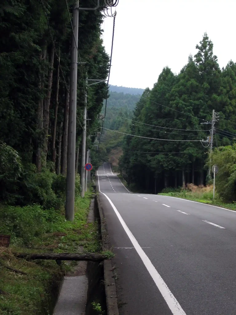 国道469号