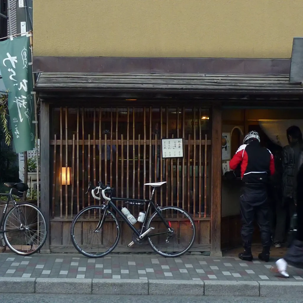 わらびもち舎 こ寿々