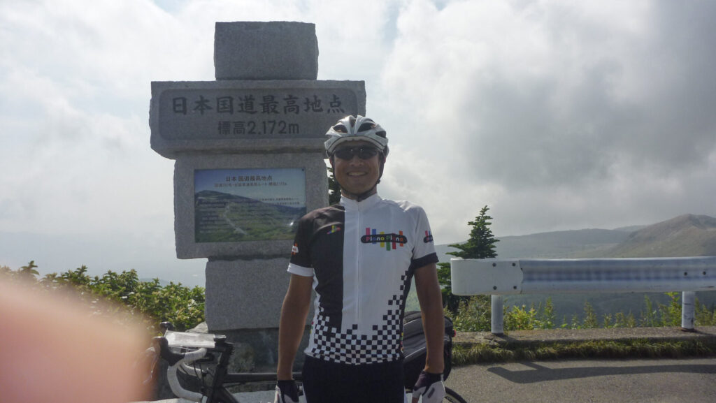 渋峠にて