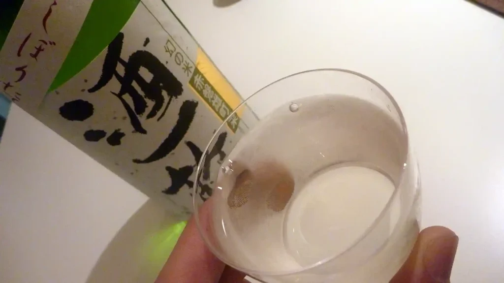 酒一筋・純米吟醸しぼりたて生