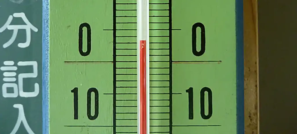 風張峠は気温3度