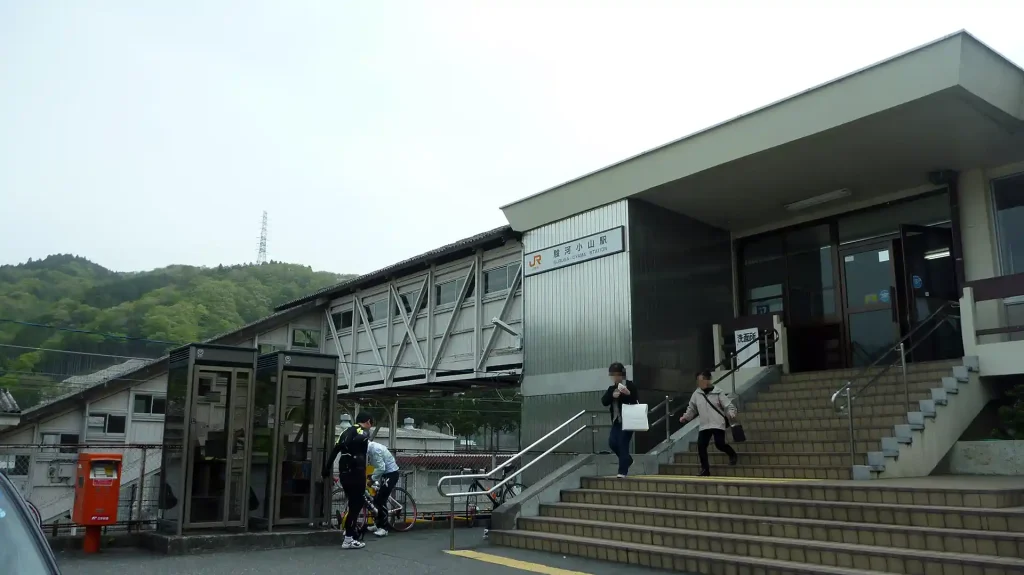 駿河小山駅