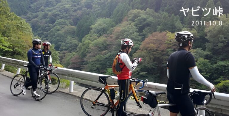 裏ヤビツの絶景ポイント