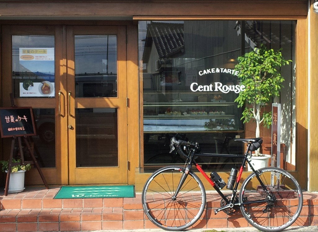 10:40am@由比（Cent Rouses）