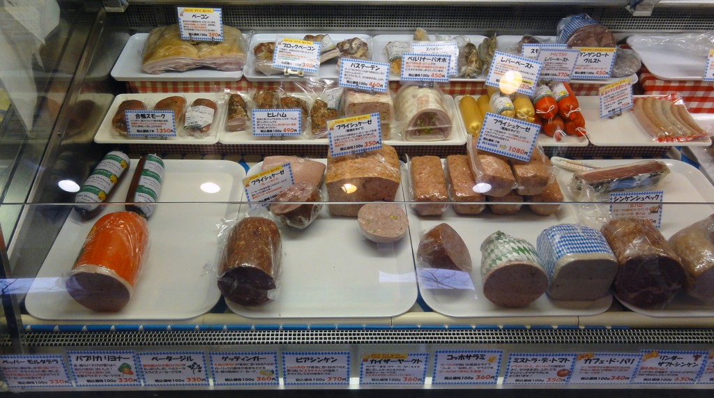 お土産も!