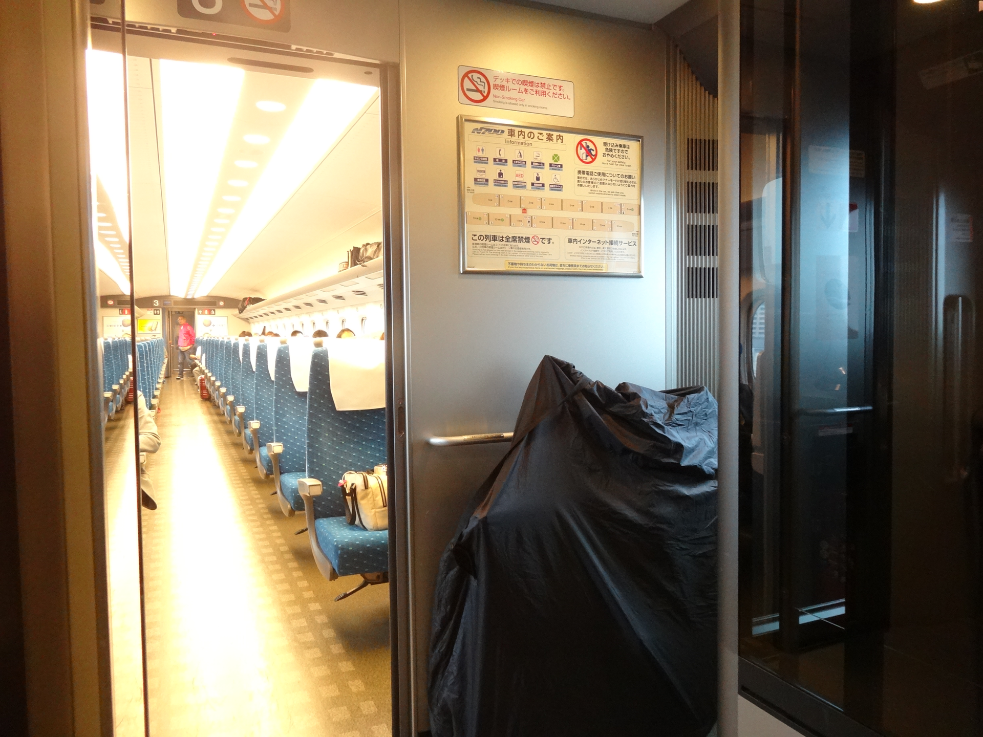 6:40 東海道新幹線 こだま631号で出発