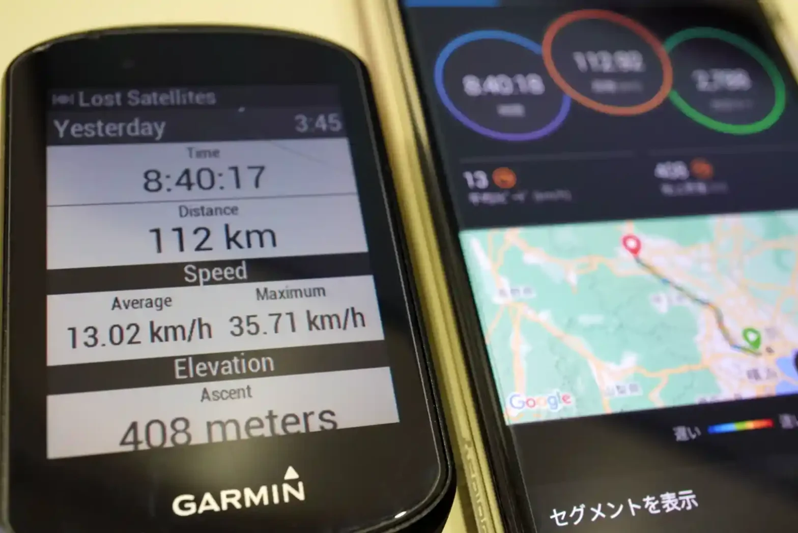 Garmin Edge530のデータをAndroidスマートフォンにインストールしたGarmin connectと同期する
