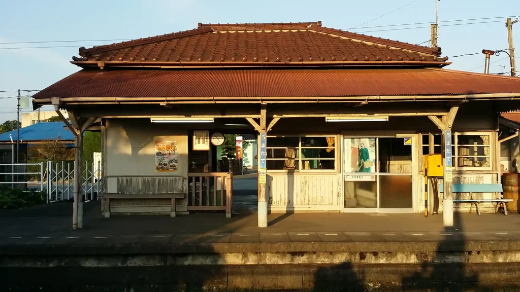 小湊鐵道 馬立駅