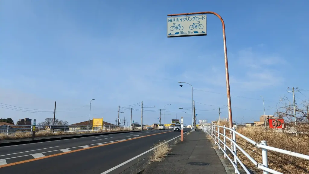 1-05:田川サイクリングロードとの交差点