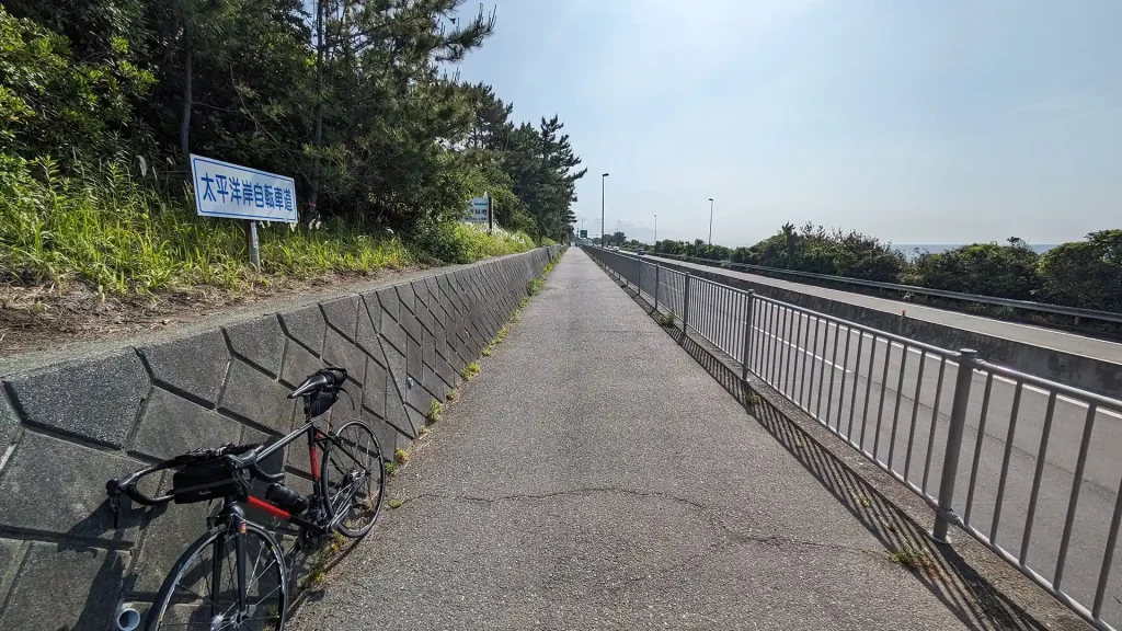 07:太平洋岸自転車道
