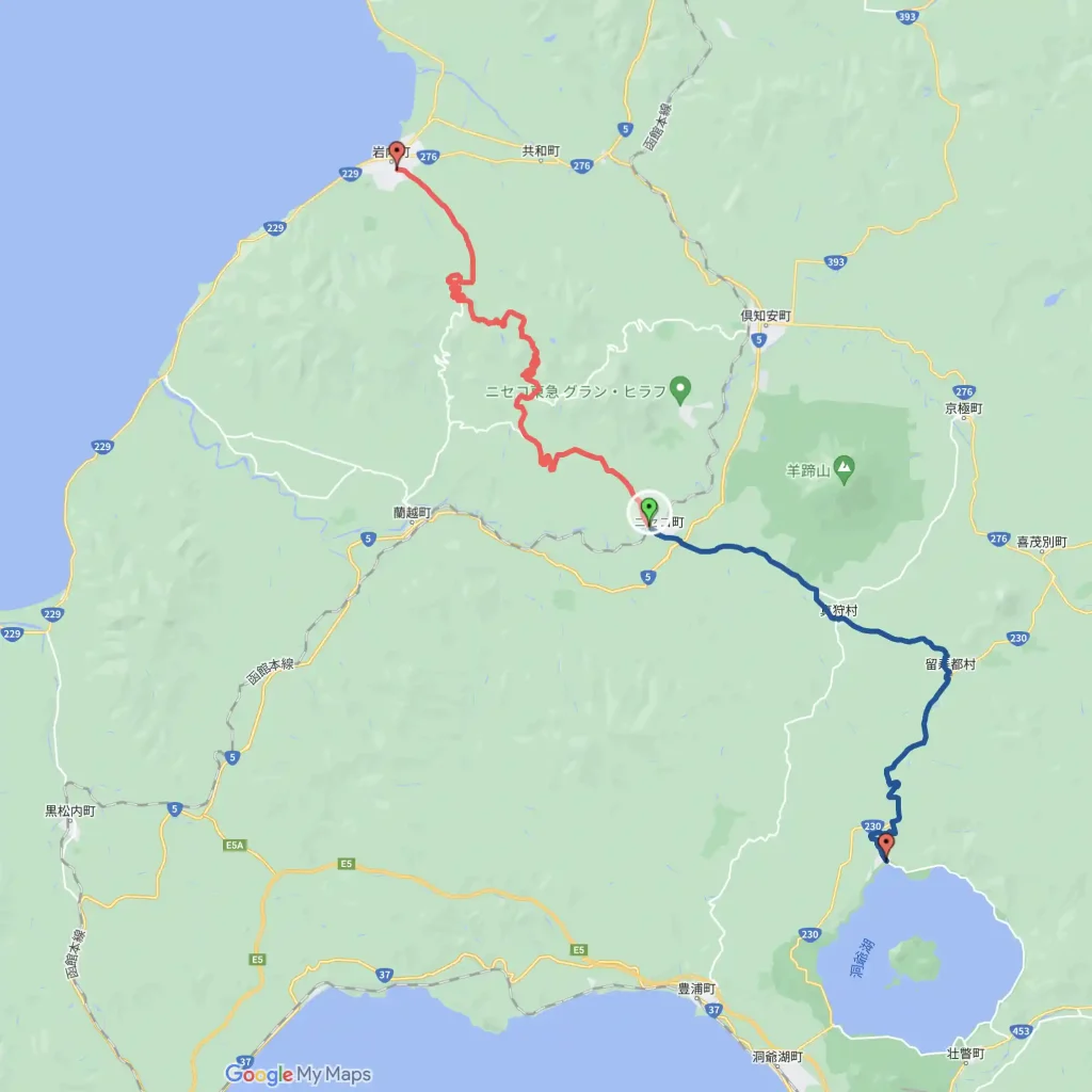 赤=ニセコパノラマライン 青+赤=道道66号岩内洞爺線
