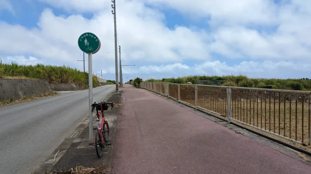 10-3：玉城那覇自転車道