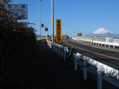 じてんしゃでお伊勢参り385km（1）渋谷〜宇津ノ谷峠