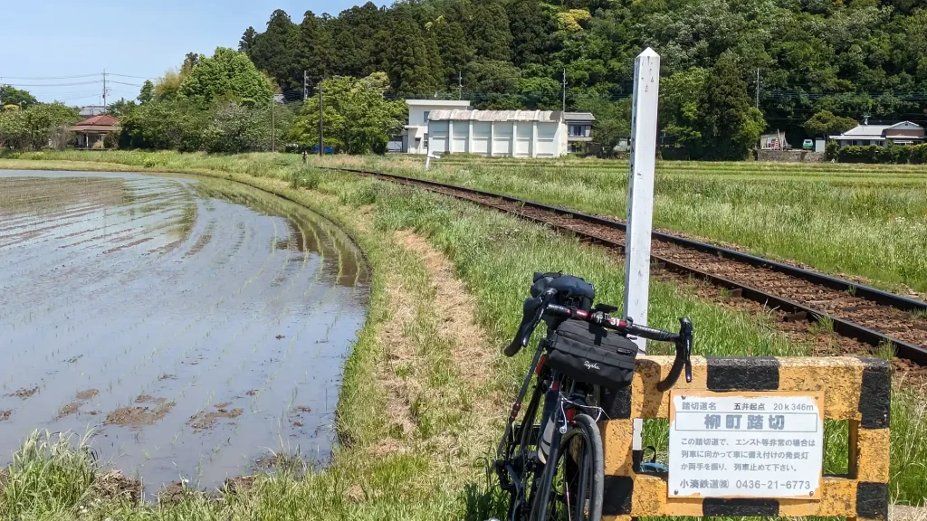 2-6：小湊鉄道 柳町踏切