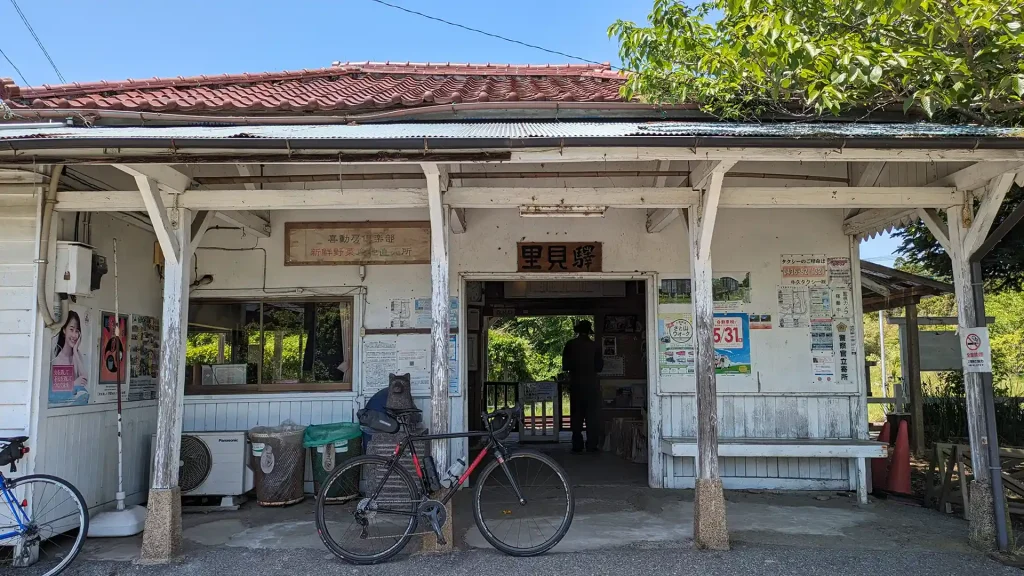 2-8：里見駅