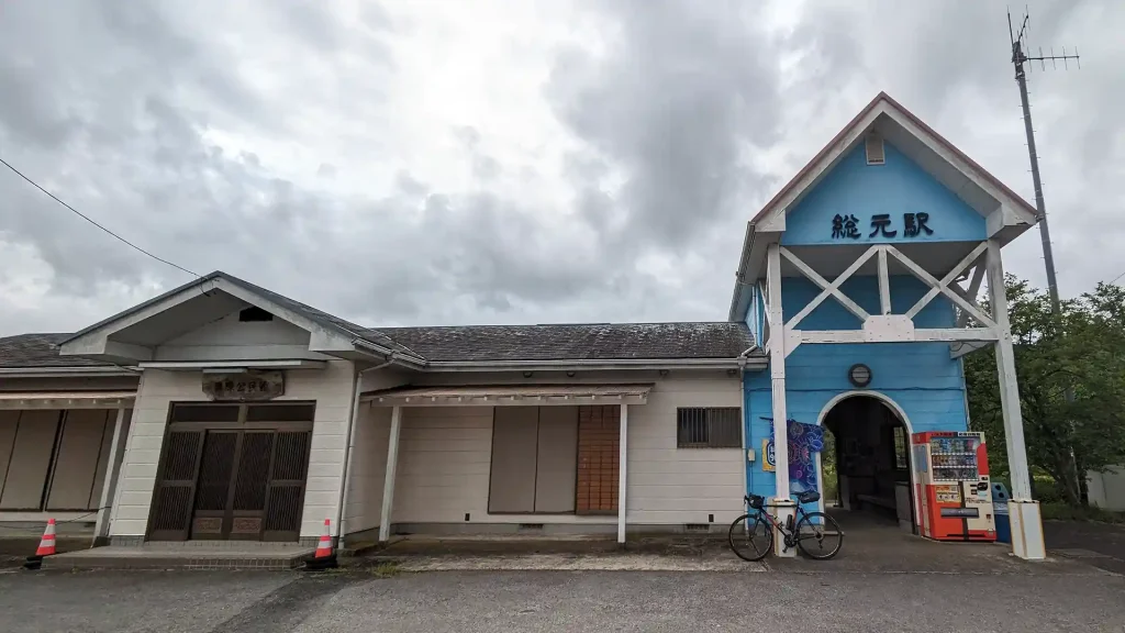 2-21：いすみ鉄道 総元駅