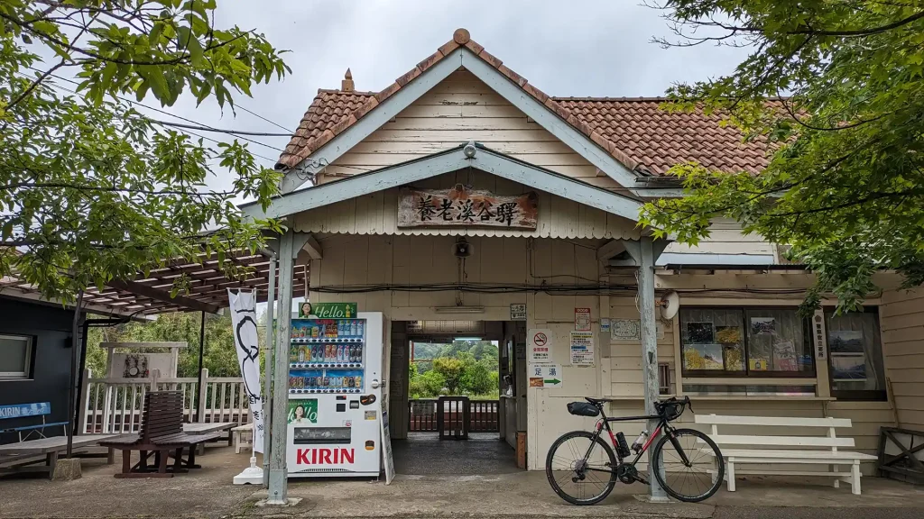 3-11：小湊鐵道 養老渓谷駅
