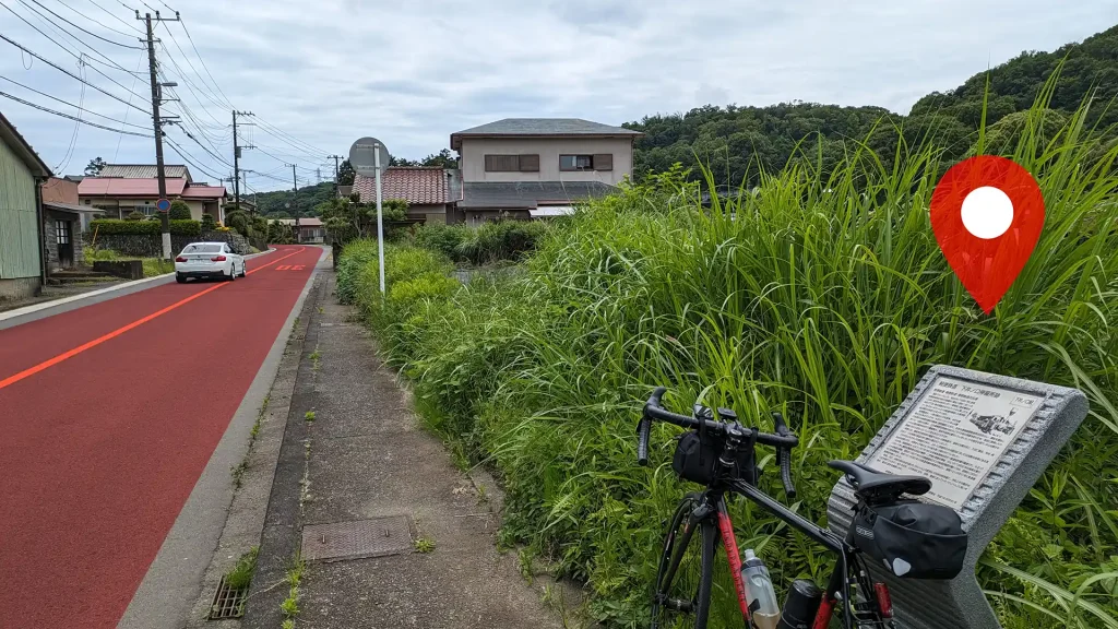 12-17：「下井ノ口駅」跡の記念碑と廃線跡