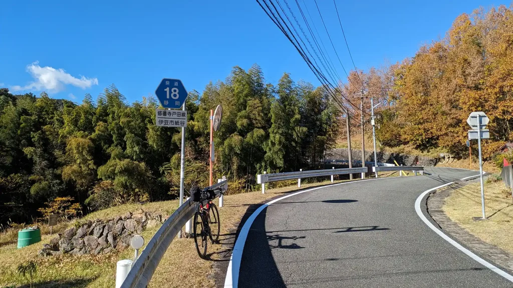 2-04：県道18号線 伊豆市神谷