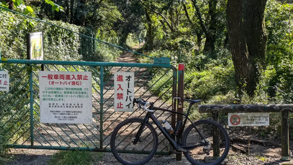 1-13：六道山公園展望塔のあたり