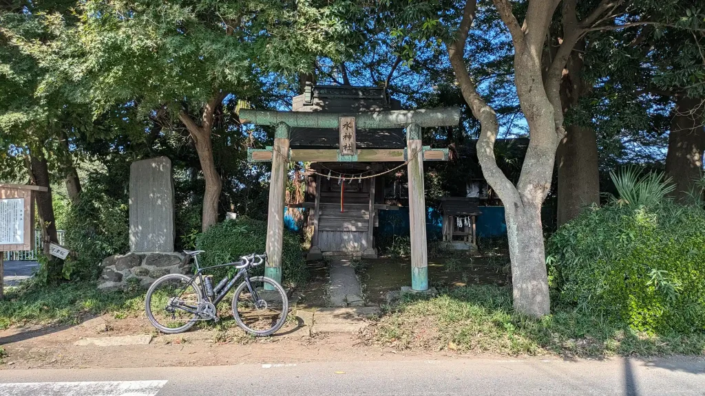 2-13：水神社