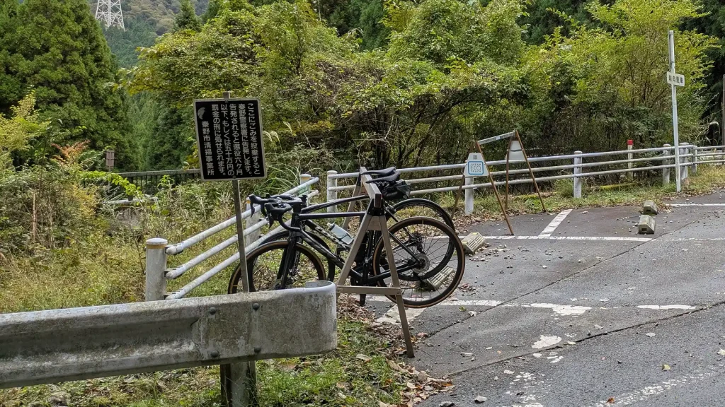 10_護摩の水