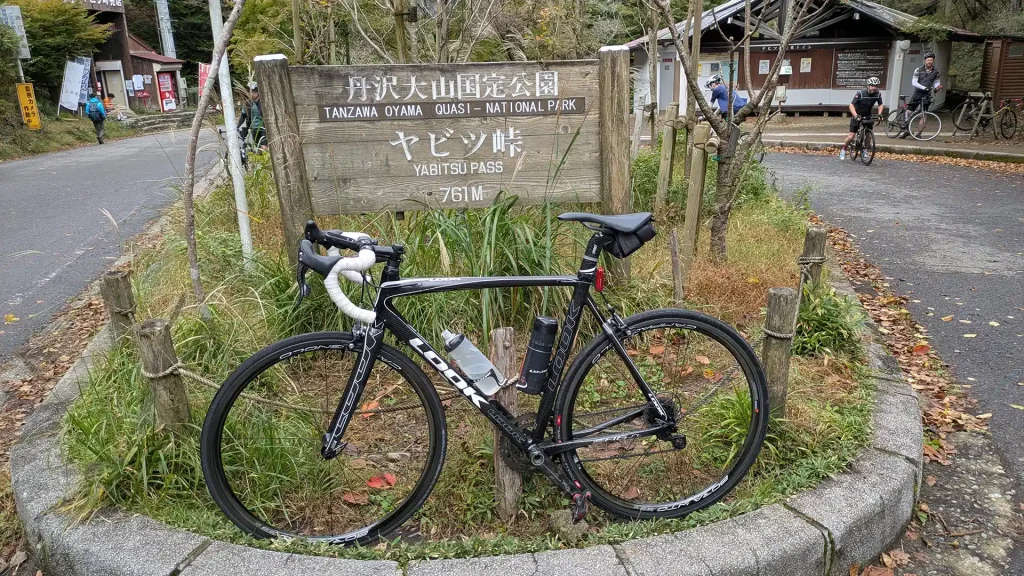 11_ヤビツ峠