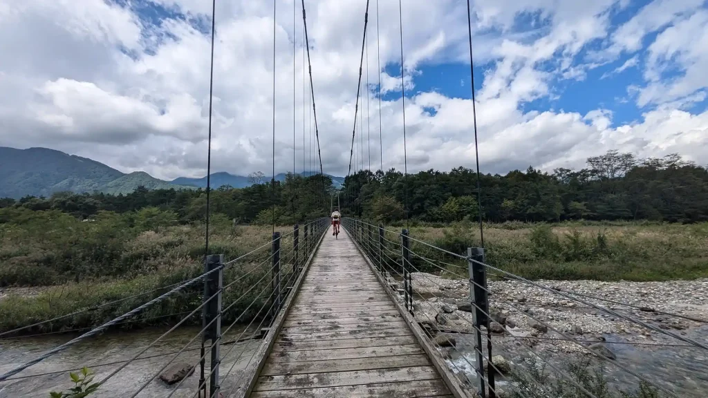 20:吊橋