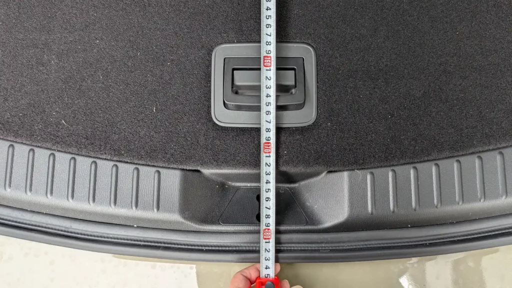 実測：長さ1,720mm