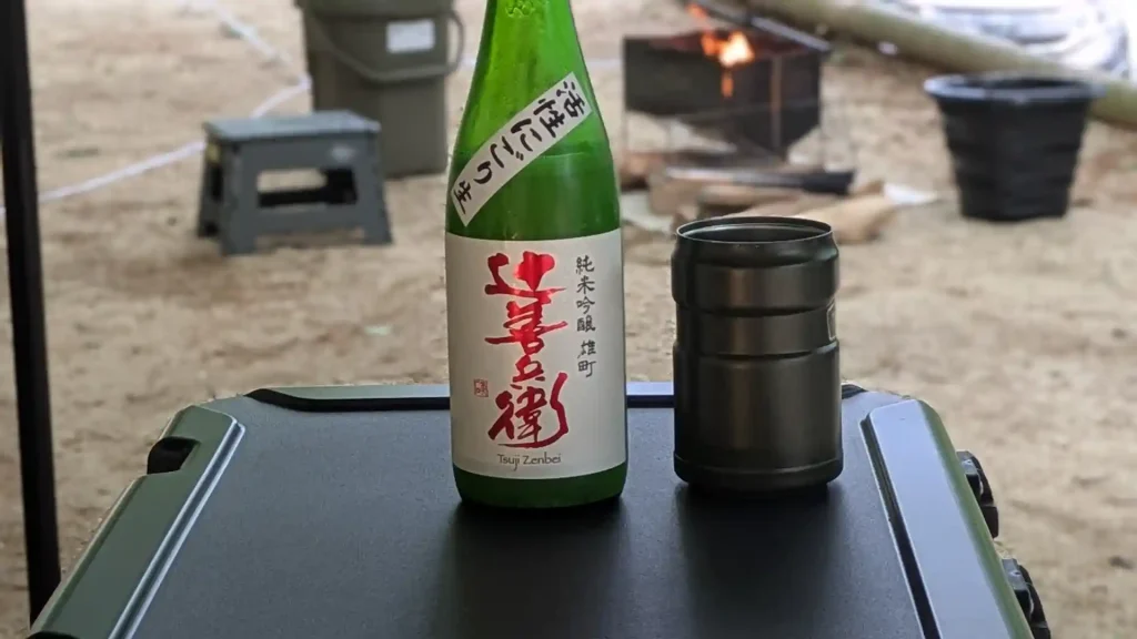 栃木の地酒　辻善兵衛