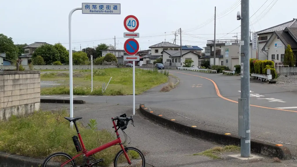 07:日光例幣使街道 大平町富田あたり
