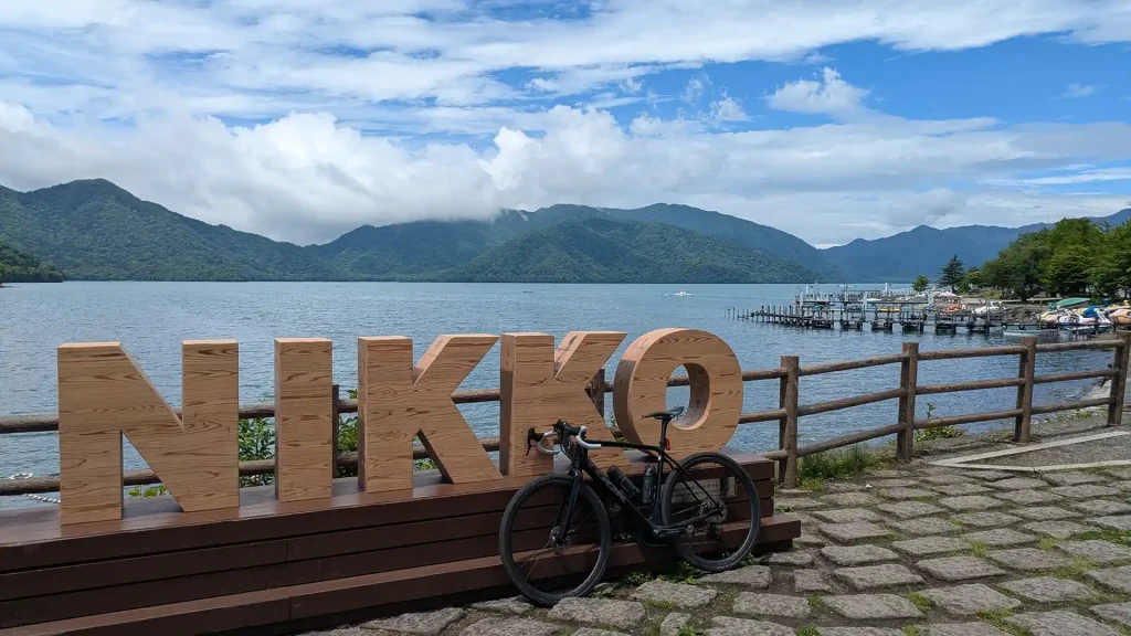 2-16:G7 NIKKO