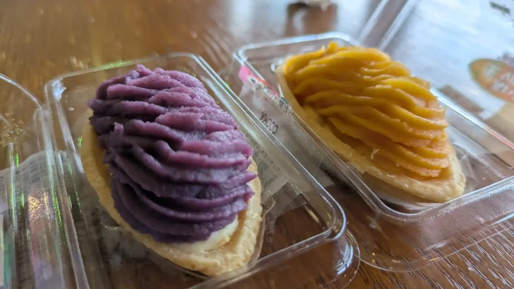 生紅いもタルト