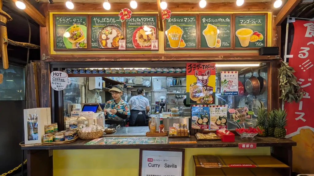 カリーサビラ Carry Savila
