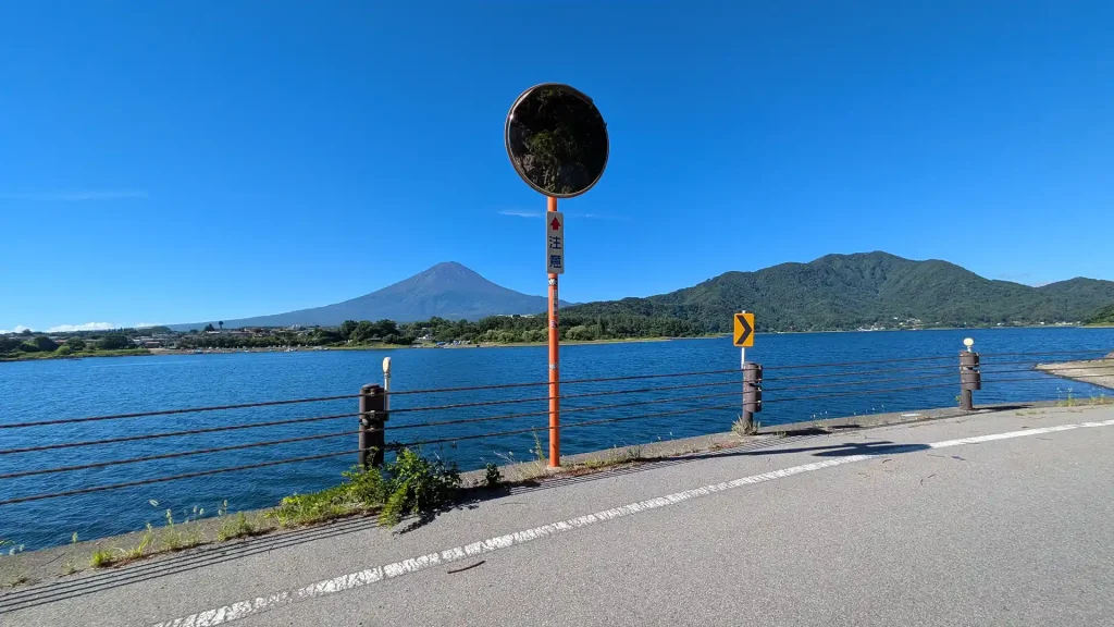 09：留守ヶ岩手前