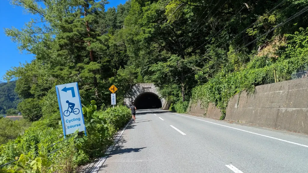 10：新寺崎トンネル