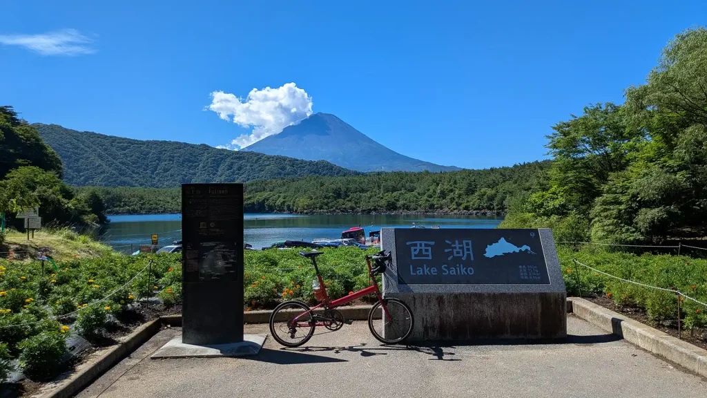 20：西湖 石碑