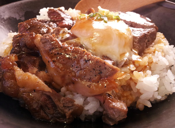 ステーキ丼