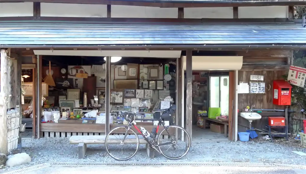 扇屋の子育て飴 (小夜の中山)