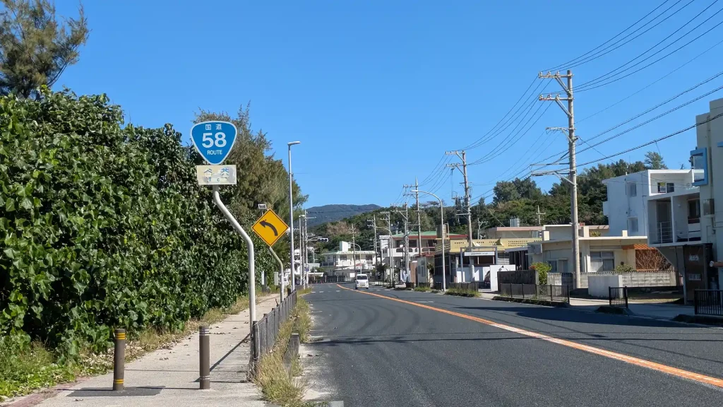12-05：おんなサンセット海道（谷茶）
