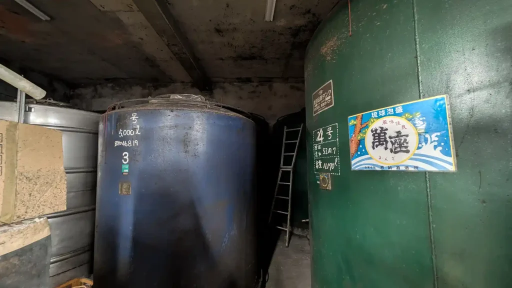 12-17 :恩納酒造所