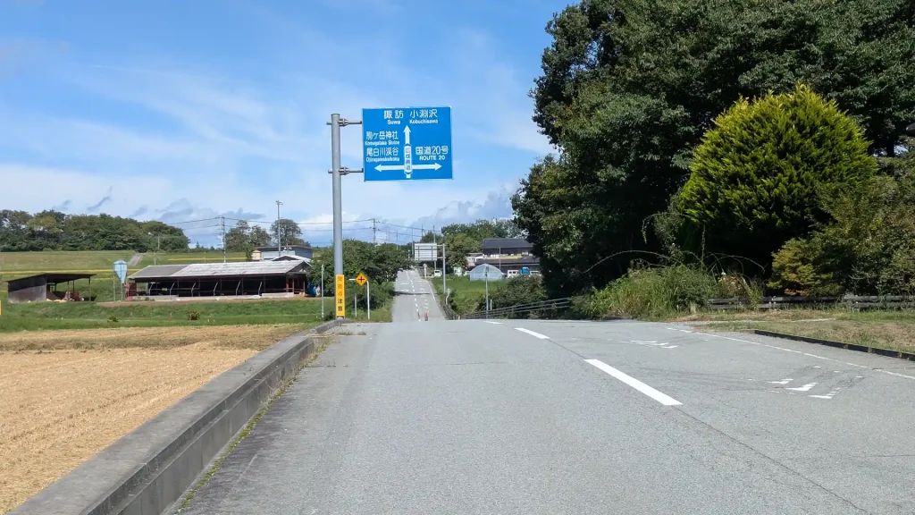 1-03：甲斐駒ヶ岳広域農道