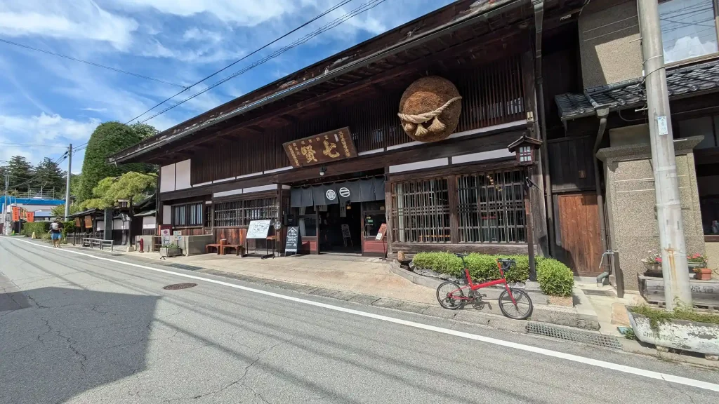 1-18：七賢（山梨銘醸株式会社）