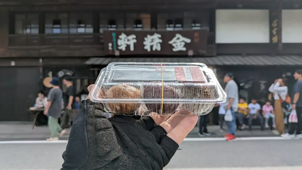 1-19：台ヶ原金精軒