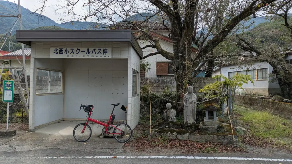 2-16:地蔵尊と祠