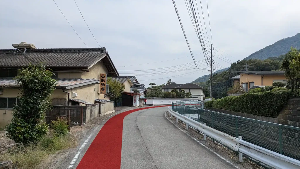 2-17:甲州道中にある酒屋