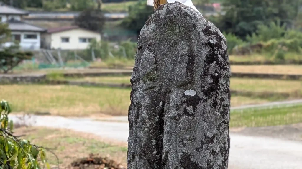 2-19:双体道祖神